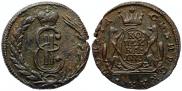 1 kopeck 1773 year