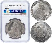 1 рубль 1774 года