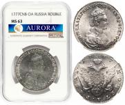 1 rouble 1777 year
