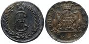 2 kopecks 1779 year