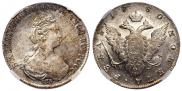 1 rouble 1780 year