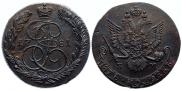 5 kopecks 1781 year