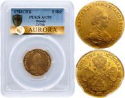 5 roubles 1780 year