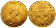 10 roubles 1783 year