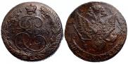 5 kopecks 1783 year
