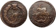 2 kopecks 1788 year