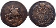 1 kopeck 1788 year