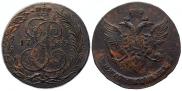 5 копеек 1789 года