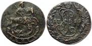 Denga 1789 year