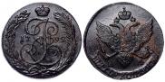 5 kopecks 1792 year