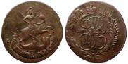 2 копейки 1793 года