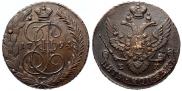 5 kopecks 1794 year