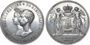 1 rouble 1841 year