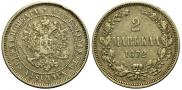 2 markkaa 1872 year