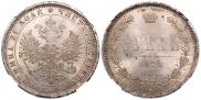 1 rouble 1878 year