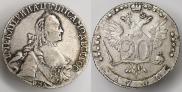 20 kopecks 1766 year