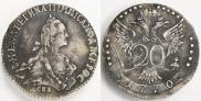 20 копеек 1770 года