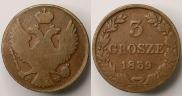 3 grosze 1839 year
