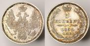 5 копеек 1855 года