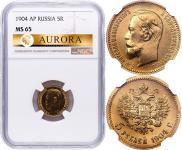 5 roubles 1904 year
