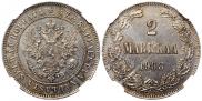 2 марки 1908 года