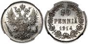 50 пенни 1914 года