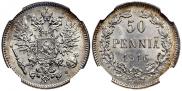 50 pennia 1916 year