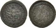 Denga 1700 year