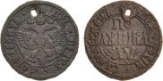 Polushka 1700 year