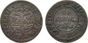 Polushka 1701 year