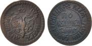 Polushka 1703 year