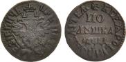Polushka 1704 year