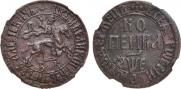 1 kopeck 1705 year