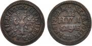 Denga 1705 year