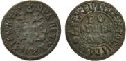 Полушка 1707 года