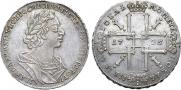 1 рубль 1725 года