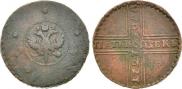 5 копеек 1727 года