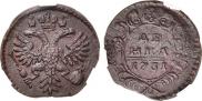 Denga 1731 year