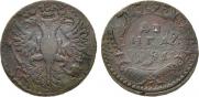 Denga 1731 year
