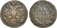 Denga 1731 year