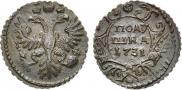 Polushka 1731 year