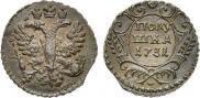 Полушка 1731 года
