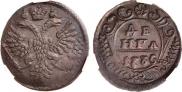 Denga 1735 year