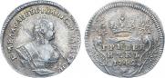 Grivennik 1742 year