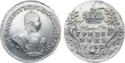 Grivennik 1742 year
