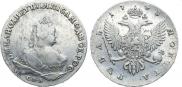 1 рубль 1743 года