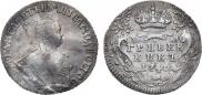 Гривенник 1746 года