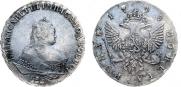1 рубль 1748 года