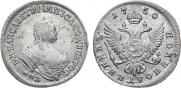 Polupoltinnik 1750 year