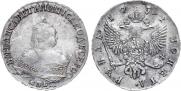 1 rouble 1751 year